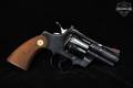 1975 Colt Custom Shop Python .357 Mag. Royal Blue in Very Good Condition Image 3