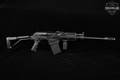 Molot-Oruzhie Ltd. VEPR-12 12 Gauge Black in Very Good Condition Image 3