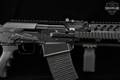 Molot-Oruzhie Ltd. VEPR-12 12 Gauge Black in Very Good Condition Image 5