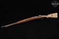 1936 Ankara Military Factory (ASFA) Model 1903/38 8mm Mauser Blued in Poor Condition Image 2