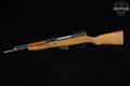 1971 Zastava Arms Model 59/66 PAP 7.62x39 Blued & Wood in Good Condition Image 2
