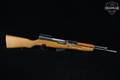 1971 Zastava Arms Model 59/66 PAP 7.62x39 Blued & Wood in Good Condition Image 3