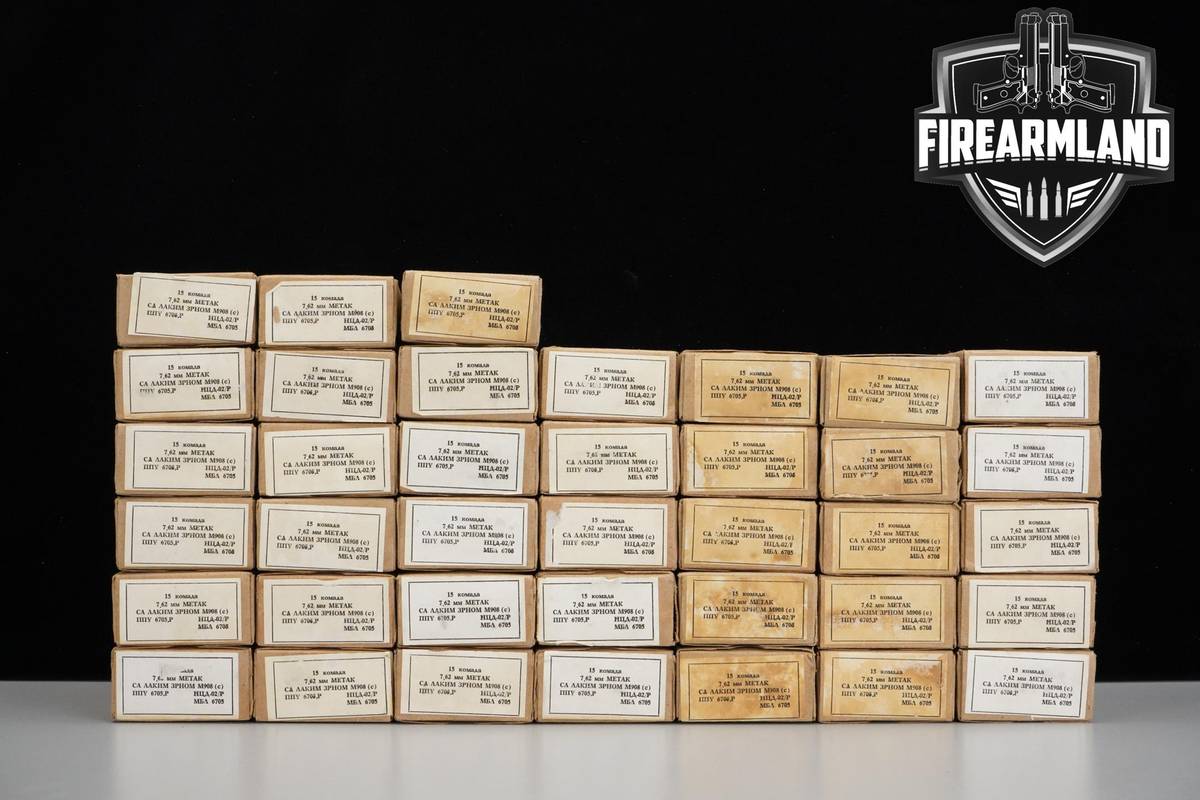 570 RDS! 7.62 NATO Ammo 7.62x51