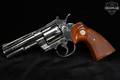1975 Colt Python .357 Mag. Bright Nickel & Walnut in Good Condition Image 4