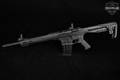 Citadel BOSS-25 12 Gauge Black in Very Good Condition Image 2