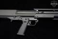 Kel-Tec KSG 12 Gauge Black in Excellent Condition Image 4