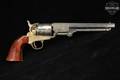 Armi San Marco 1851 Navy Brass .44 Brass & Bright Steel in Good Condition Image 3