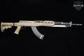 Zastava Arms M59/66 SKS 7.62x39 Blued in Good Condition Image 3