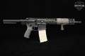 Radian AX556 A-DAC 5.56mm NATO Black in Very Good Condition Image 3