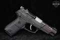 1997 Sturm Ruger P89 9mm Luger Blued in Good Condition Image 3