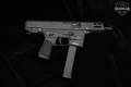 Brugger & Thomet (B&T) GHM9 9mm Luger Type III Hard Coat Anodized in Very Good Condition Image 3