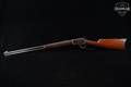 Marlin Firearms Co. Model 92 Takedown .32 Long Colt Color Case-Hardened & Walnut in Good Condition Image 2