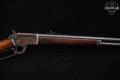 Marlin Firearms Co. Model 92 Takedown .32 Long Colt Color Case-Hardened & Walnut in Good Condition Image 5