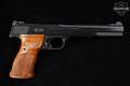 1994-1996 Smith & Wesson (S&W) Model 41 .22 LR High-Polish Blued in Good Condition Image 3