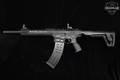 Panzer Arms AR-Twelve Pro 12 Gauge Black in Very Good Condition Image 2