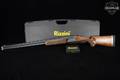 2022 Rizzini BR110 Sporter Adjustable Stock 12 Gauge Matte Grey in Excellent Condition Image 2