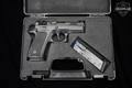 CZ CZ 75 P-01 9mm Luger Black in Very Good Condition Image 2