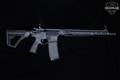 Daniel Defense DDM4 V7 5.56mm NATO Black Anodized in Excellent Condition Image 3
