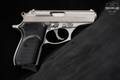 Bersa Thunder 380 .380 ACP Nickel in Excellent Condition Image 5
