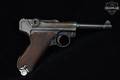 1938 Erfurt P.08 Luger 9mm Luger (9x19 Para) Blued in Good Condition Image 3