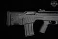Adler Arms Centurion BP-12 12 Gauge Anodized Black in Excellent Condition Image 4