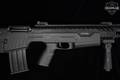 Adler Arms Centurion BP-12 12 Gauge Anodized Black in Excellent Condition Image 5
