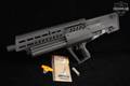 Israel Weapon Industries (IWI) Tavor TS12 12 Gauge Black in Excellent Condition Image 2