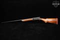 Harrington & Richardson (H&R) Topper Model 158 .410 Bore Color Case Hardened in Good Condition Image 2