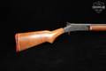 Harrington & Richardson (H&R) Topper Model 158 .410 Bore Color Case Hardened in Good Condition Image 5