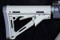 DPMS Panther Arms LR-308 .308 Win. Black Anodized in Excellent Condition Image 5