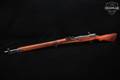 Nagoya Arsenal Type 99 Arisaka Short Rifle 7.7 Japanese Blued & Wood in Poor Condition Image 2