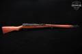 Nagoya Arsenal Type 99 Arisaka Short Rifle 7.7 Japanese Blued & Wood in Poor Condition Image 3