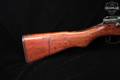 Nagoya Arsenal Type 99 Arisaka Short Rifle 7.7 Japanese Blued & Wood in Poor Condition Image 4