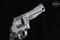 Smith & Wesson (S&W) Model 686-6 Pro Series SSR .357 Mag. Matte Silver in Very Good Condition Image 2