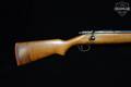 1941-1948 J.C. Higgins (JC Higgins) Model 583.2 M120 Sears, Roebuck 16 Gauge Blued in Good Condition Image 3