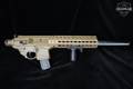 Sig Sauer MCx .177 Caliber (4.5mm) FDE (Flat Dark Earth) in Poor Condition Image 2