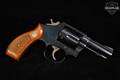 Smith & Wesson (S&W) Model 547 9mm Luger Blued in Excellent Condition Image 4