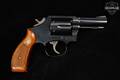 Smith & Wesson (S&W) Model 547 9mm Luger Blued in Excellent Condition Image 5