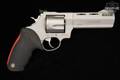 Taurus Raging Bull Model 454 .454 Casull Stainless in Very Good Condition Image 4