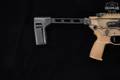 Sig Sauer MCX Spear LT 5.56mm NATO Coyote Tan in Good Condition Image 4