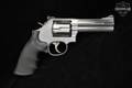 Smith & Wesson (S&W) Model 686 -6 .357 Mag. Brushed Stainless in Very Good Condition Image 4