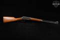 1966 Winchester Repeating Arms Model 94 Carbine Antique .30-30 Color Case Hardened in Fair Condition Image 2