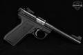 2012 Sturm Ruger 22/45 Mark III Target .22 LR Blued in Very Good Condition Image 4