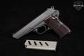 CZ Vz. 52 7.62X25mm Tokarev Parkerized in Good Condition Image 2
