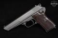 CZ Vz. 52 7.62X25mm Tokarev Parkerized in Good Condition Image 3