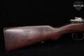 Zastava Arms Model 24/47 8mm Mauser Blued & Wood in Fair Condition Image 4