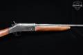 Harrington & Richardson (H&R) Topper Model 158 20 Gauge Blued in Good Condition Image 5