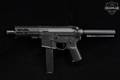 CMMG Banshee MK-9 9mm Luger Black in Good Condition Image 3