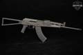 Century Arms (CAI) VSKA 7.62x39 Parkerized in Good Condition Image 3