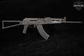 Century Arms (CAI) VSKA 7.62x39 Parkerized in Good Condition Image 4